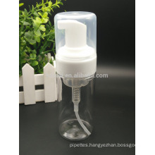 cosmetic plastic foam pump bottle